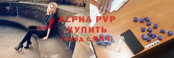 дмт Медвежьегорск