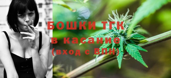скорость Магас