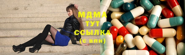 дживик Семикаракорск