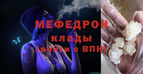 спиды Зеленокумск