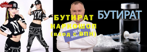 скорость Магас