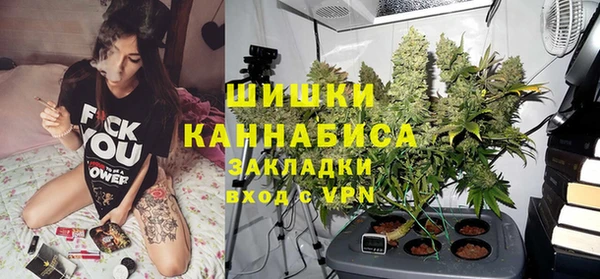 скорость Магас