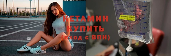 скорость Магас