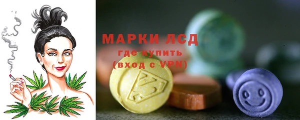 скорость Магас