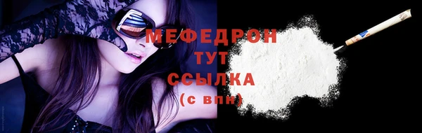 марки nbome Семилуки