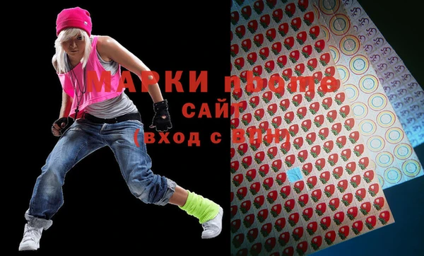 стафф Майский