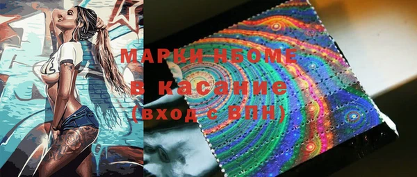 скорость Магас
