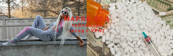 скорость Магас