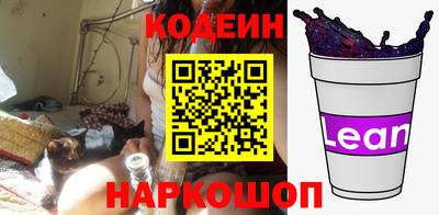 дистиллят марихуана Ипатово