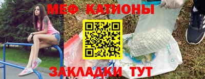 соль ск Ирбит