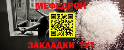 экстази Изобильный