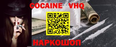 экстази Изобильный