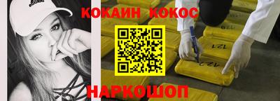 экстази Изобильный