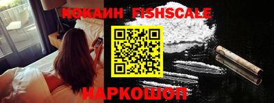 экстази Изобильный