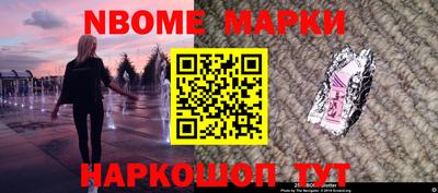 дистиллят марихуана Ипатово