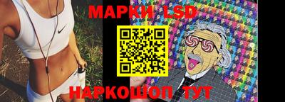 экстази Изобильный