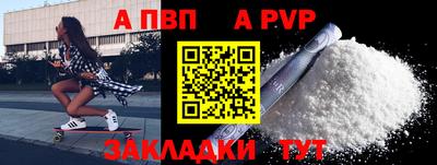 дистиллят марихуана Ипатово