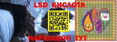 соль ск Ирбит