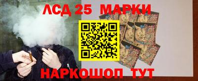 экстази Изобильный