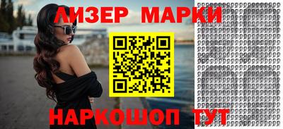 соль ск Ирбит