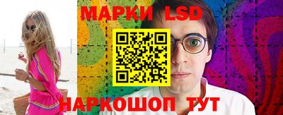 дистиллят марихуана Ипатово