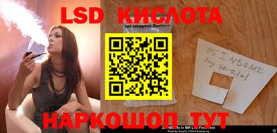 дистиллят марихуана Ипатово