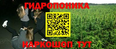 экстази Изобильный