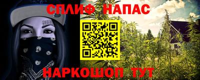 экстази Изобильный