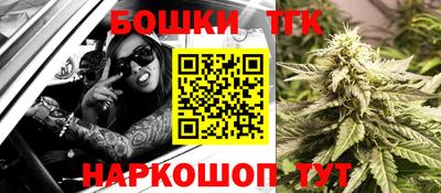 экстази Изобильный