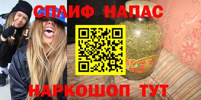 экстази Изобильный