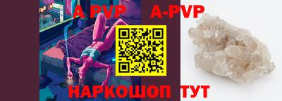 экстази Изобильный