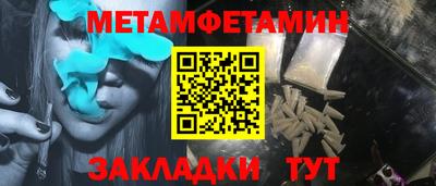 экстази Изобильный