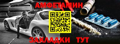 экстази Изобильный