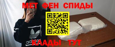 соль ск Ирбит