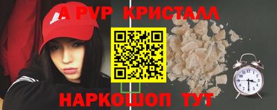 экстази Изобильный