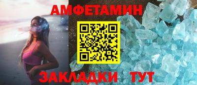 дистиллят марихуана Ипатово