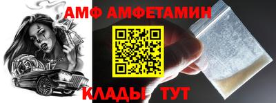 дистиллят марихуана Ипатово