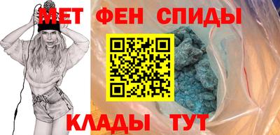 соль ск Ирбит