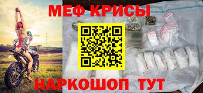 соль ск Ирбит
