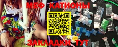 дистиллят марихуана Ипатово