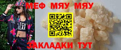соль ск Ирбит