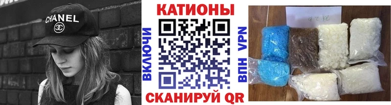 где найти   Ногинск  МЯУ-МЯУ VHQ 