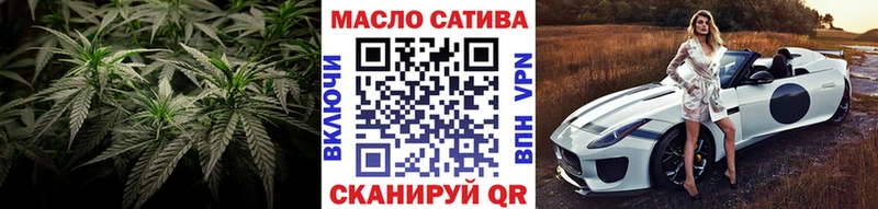 ТГК вейп с тгк  KRAKEN вход  Ногинск 