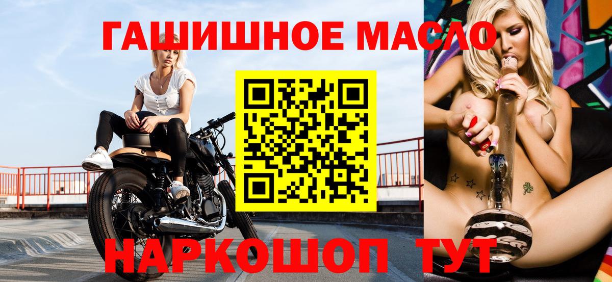 APVP Ногинск
